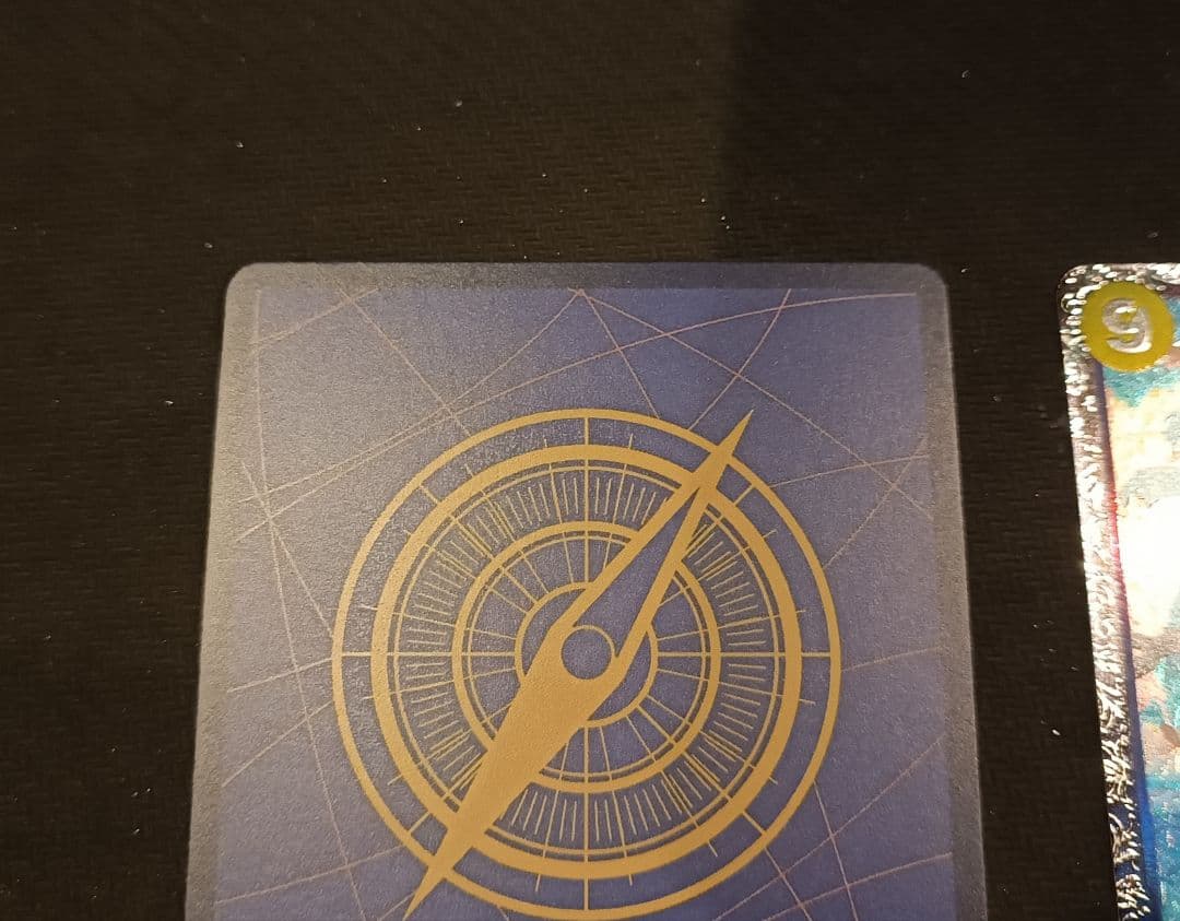 ヤマト　フラッグシップ　2枚セット