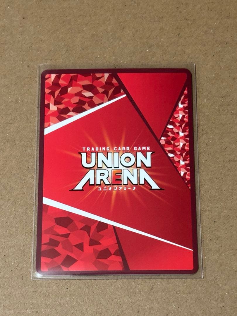 ユニオンアリーナ　花海咲季　パラレル　星2 学園アイドルマスター 学マス