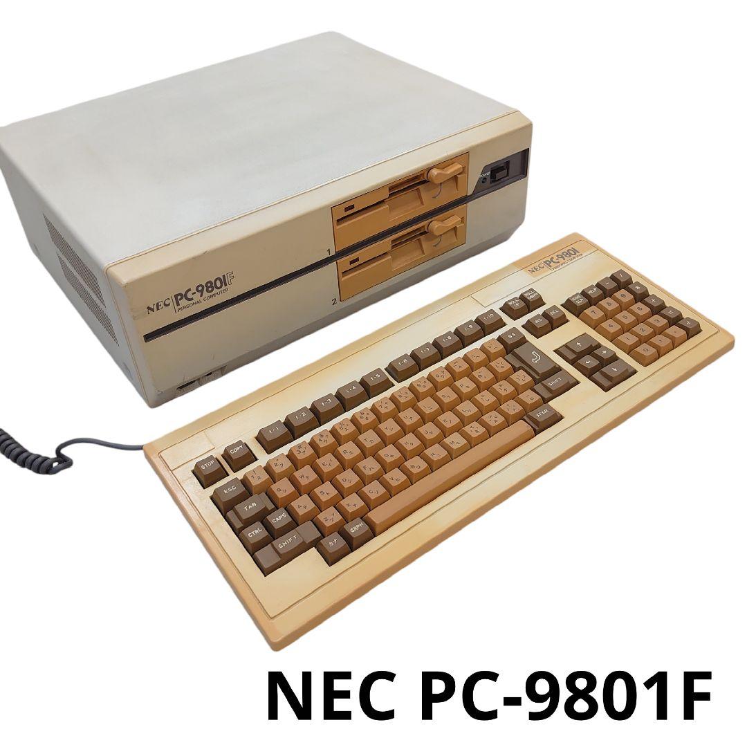 【ヴィンテージパソコン】NEC PC-9801F 通電のみ確認
