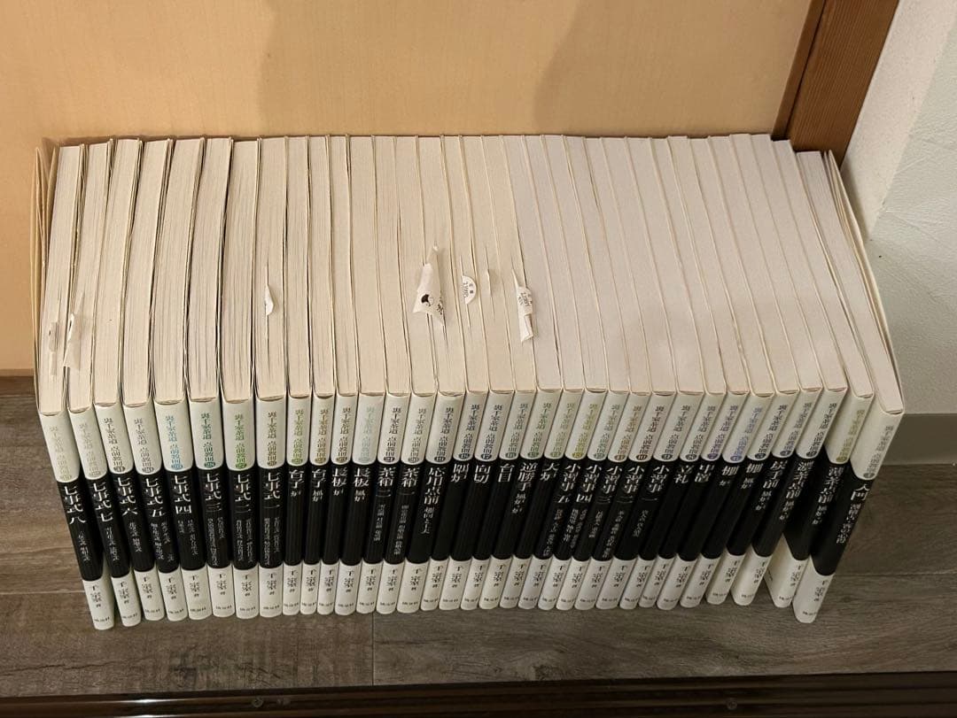 裏千家茶道　点前教則　1〜33巻セット