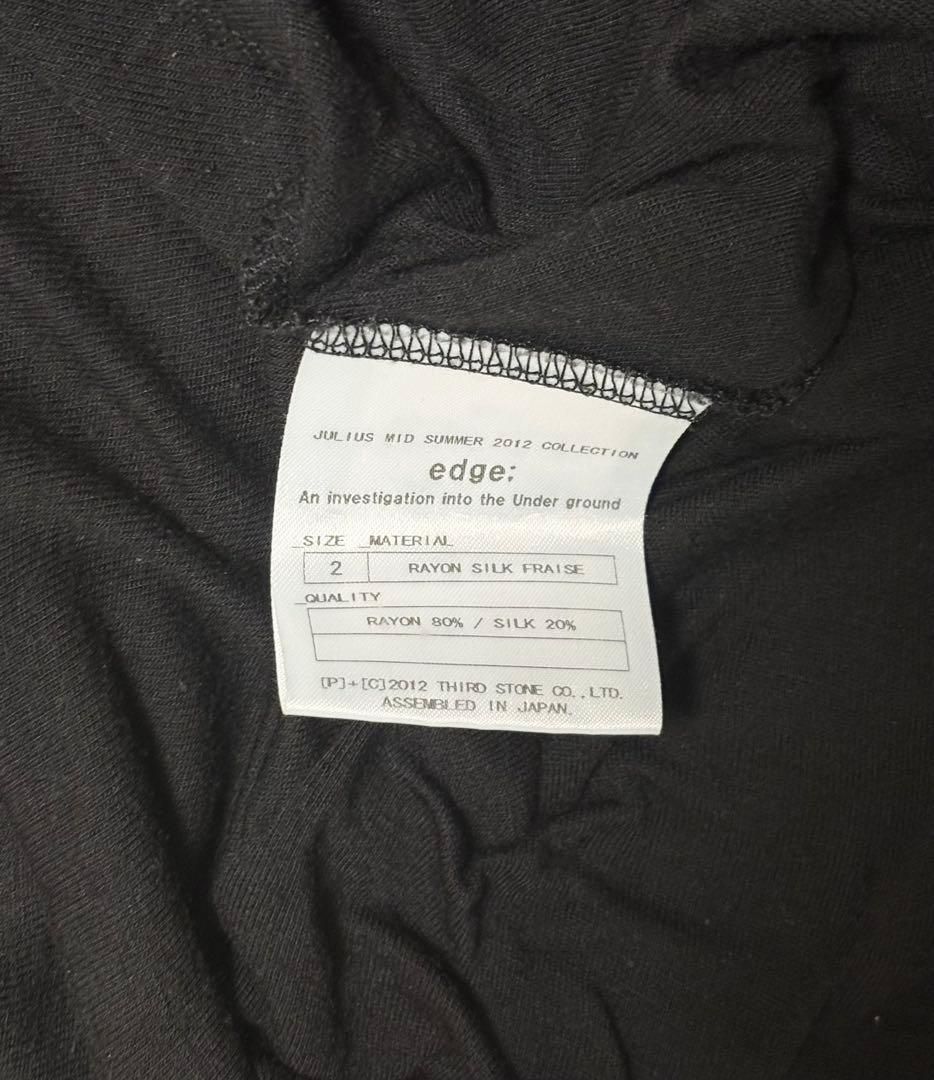 JULIUS ユリウス オーバーサイドタンクトップ 2 黒 edge;