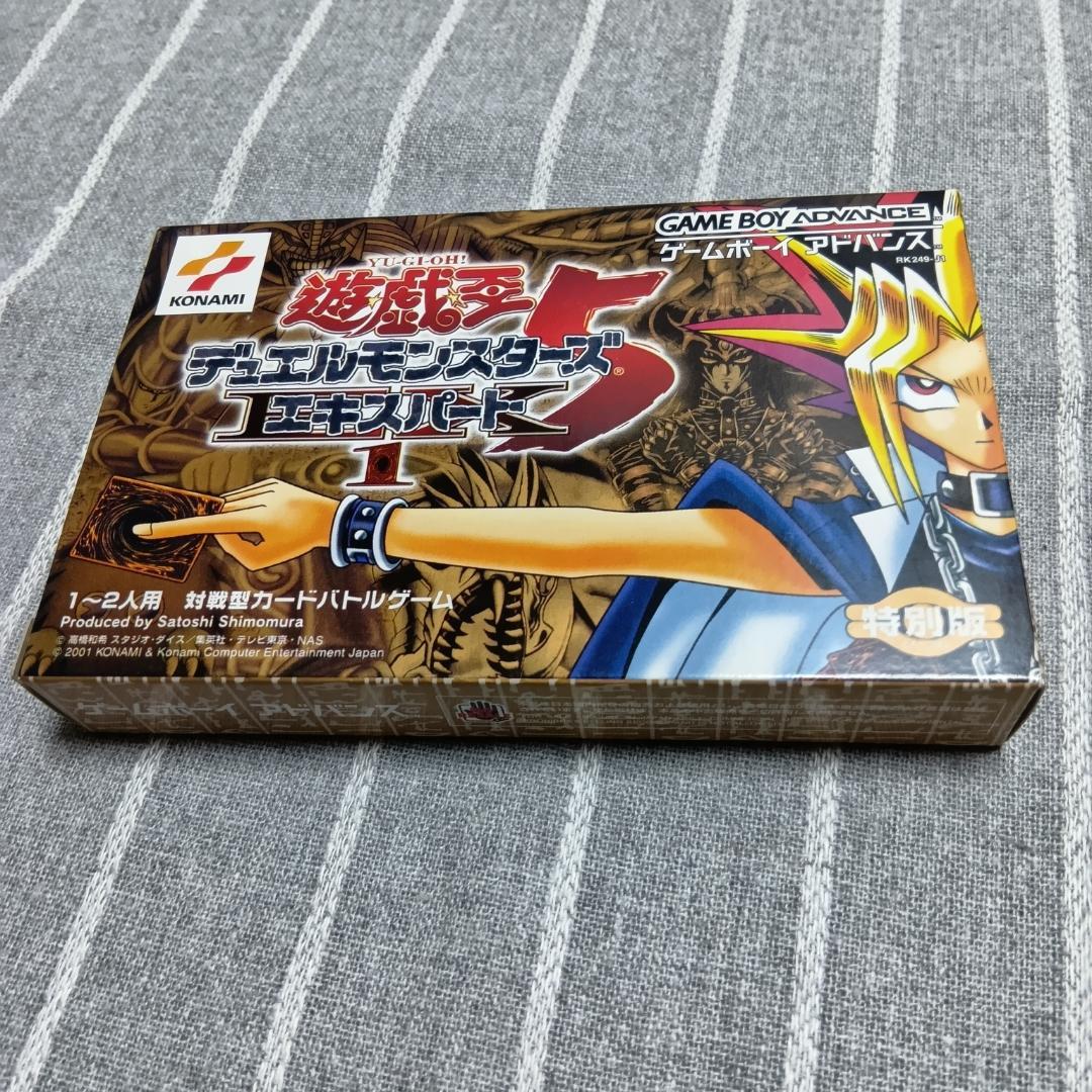 遊戯王 デュエルモンスターズ5 エキスパートEX1 特別版 プロモカード付き