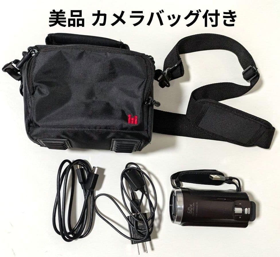 HDR-CX675 TC SONY ビデオカメラ 美品 カメラバッグ付き