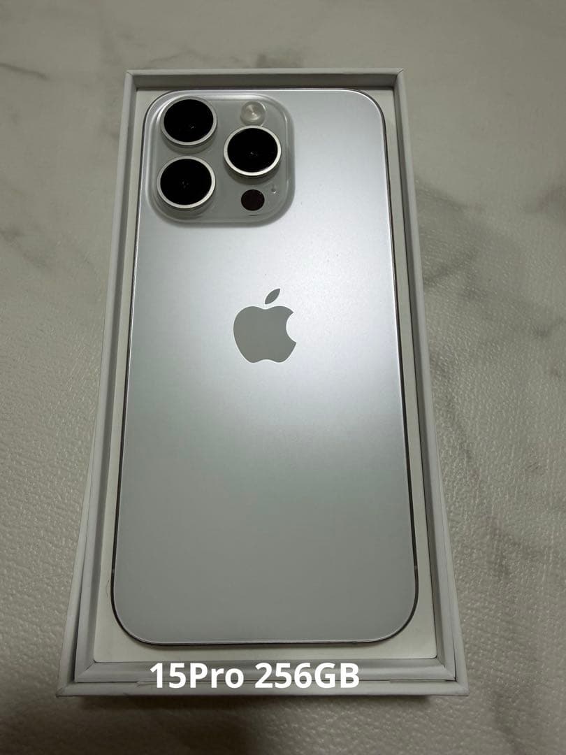 iPhone 15Pro ホワイトチタニウム 256GB SIMフリー