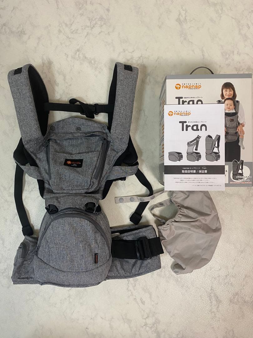 ナップナップ トラン ダブルショルダー ヒップシート