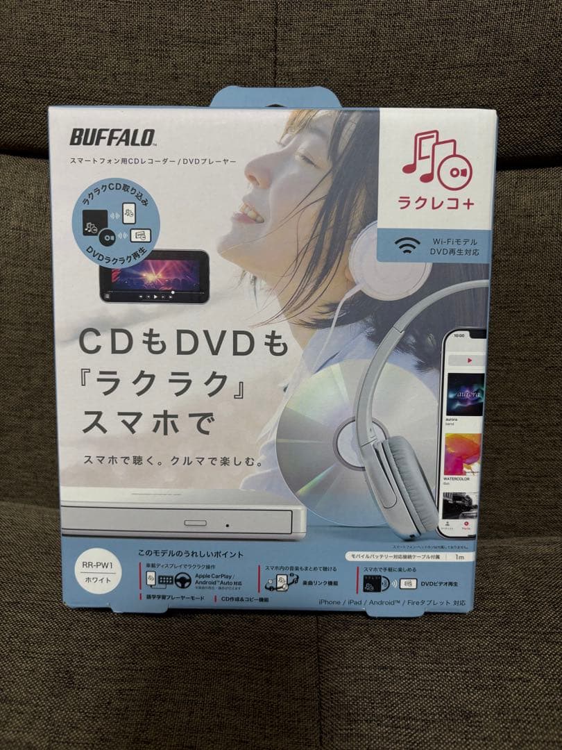 BUFFALO ラクレコ+ DVD再生対応