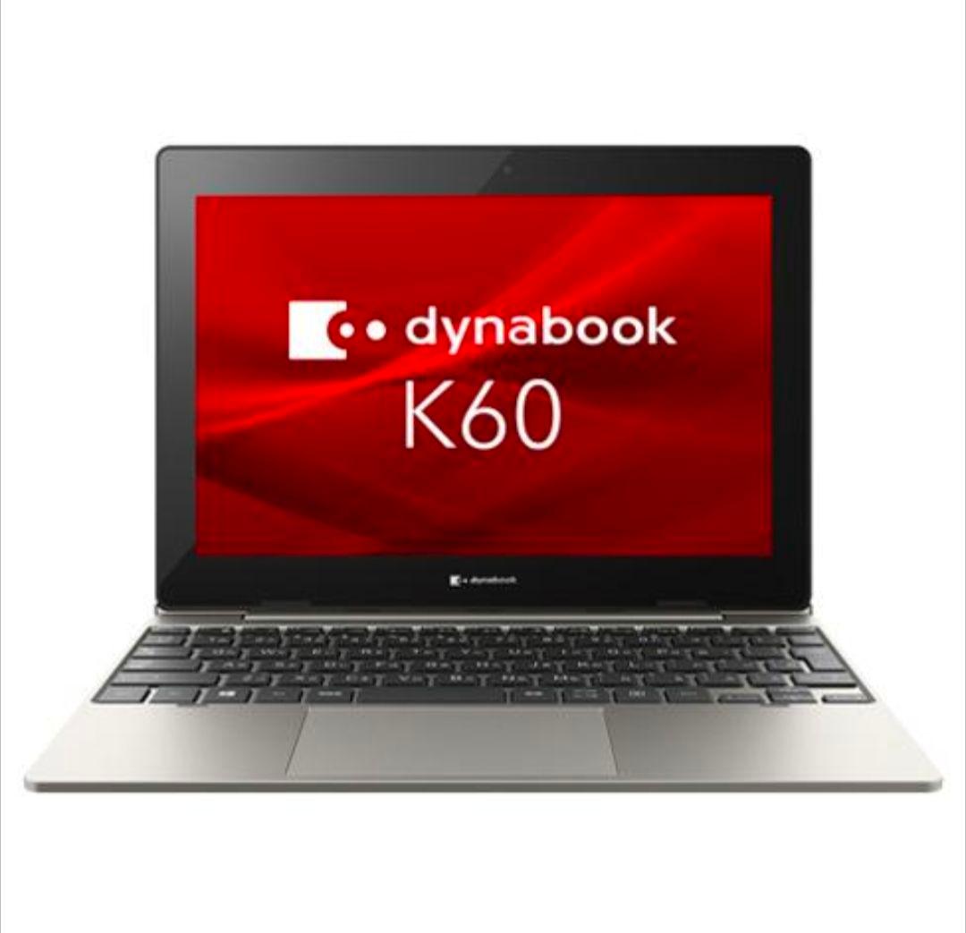 dynabook K60 Windowsタブレット本体　新品　最終価格