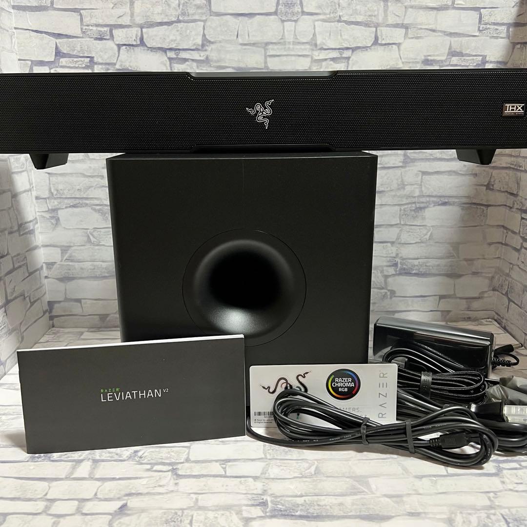 Razer Leviathan V2 ゲーミングサウンドバー