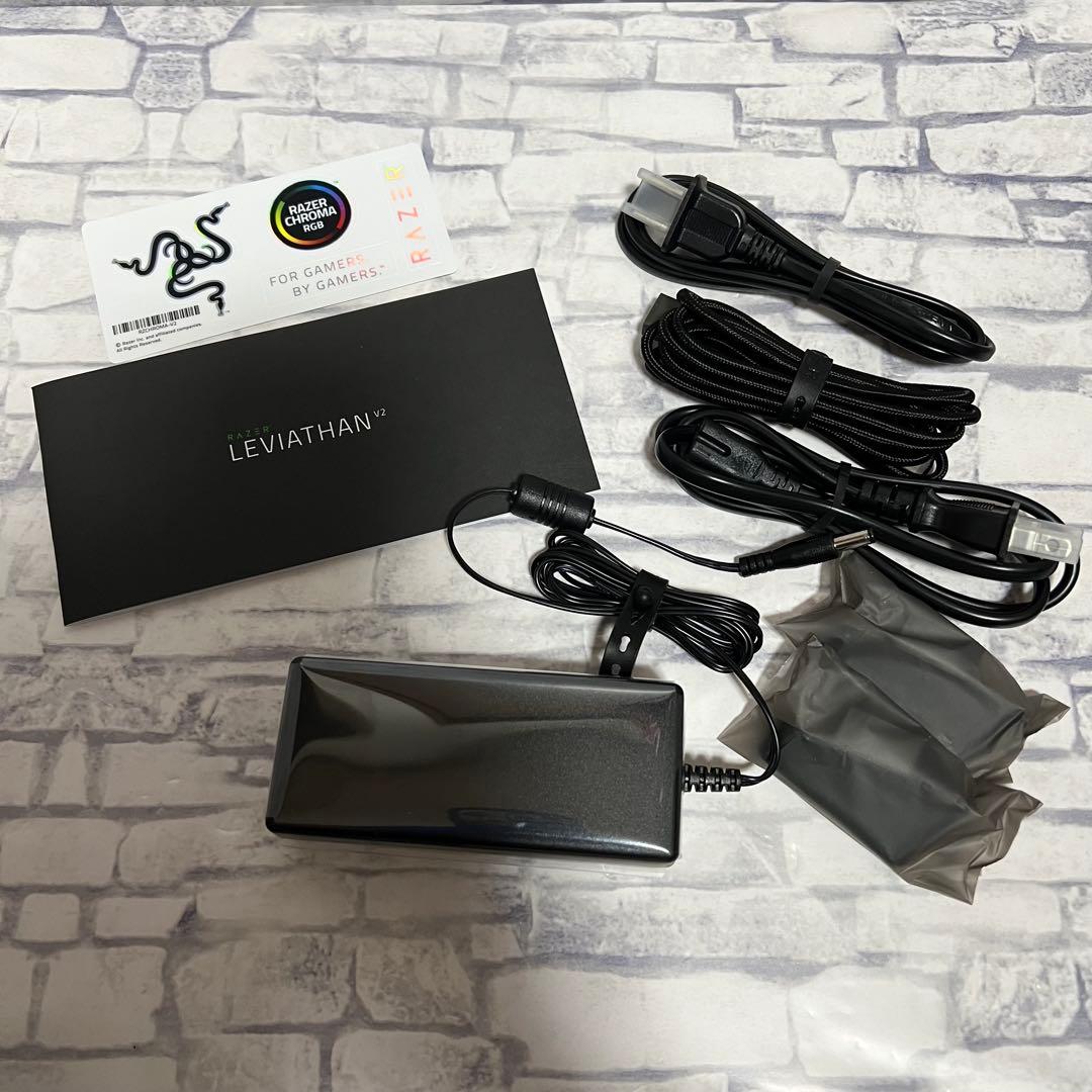 Razer Leviathan V2 ゲーミングサウンドバー