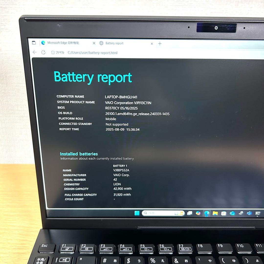美品 VAIO Pro PJ VJPJ13 第10世代 12.5型 FHD 保証