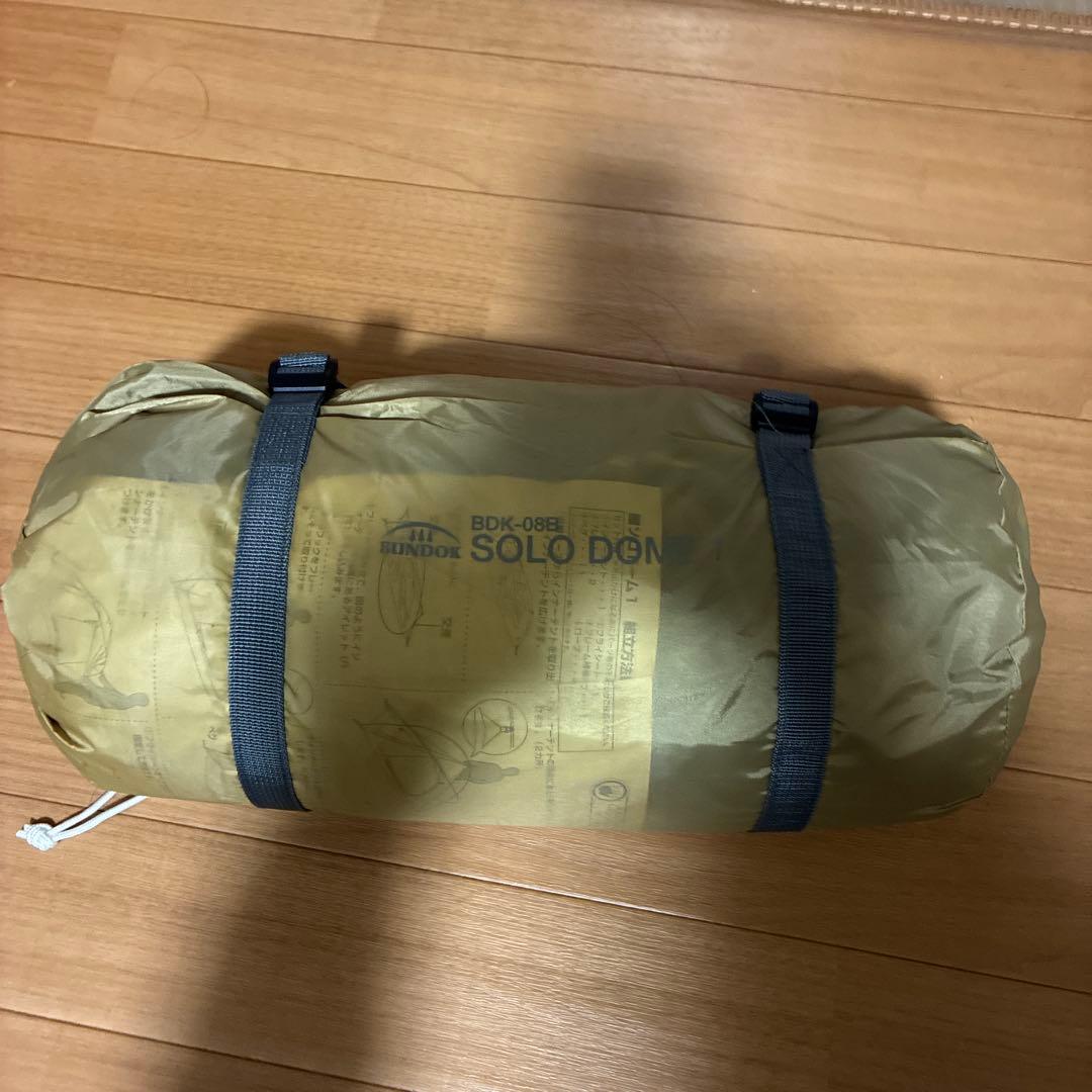 バンドックソロドーム1 キャンプテント