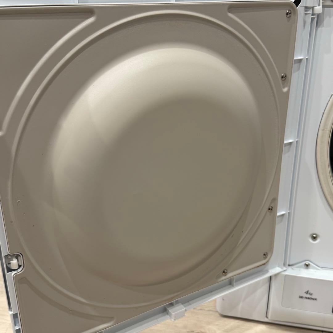 【高年式】HITACHI 日立　DE-N40WX 除湿形電気衣類乾燥機 ホワイト