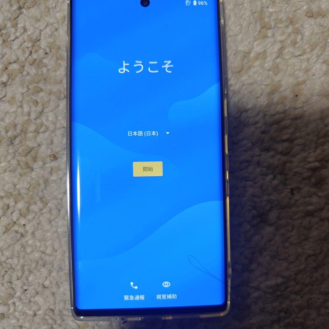 docomo FUJITSU arrows NX9 F-52A ネイビー 中古