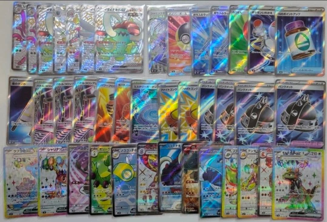 ポケモンカード　SR以上　まとめ売り　40枚