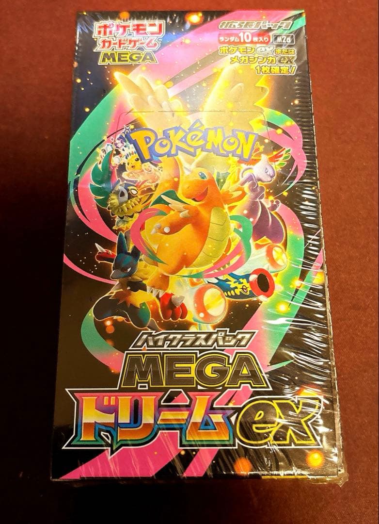 ポケモンカードゲーム MEGA ドリームEX（シュリンク付き）１BOX