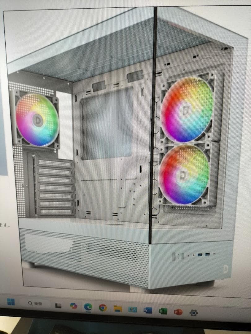 ミドルタワーピラーレスケース新品未使用