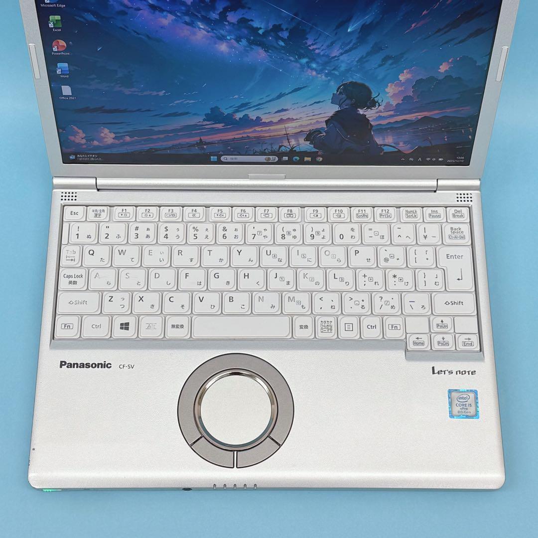 952 良品 レッツノートCF-SV8 i5 第8世代 8GB office
