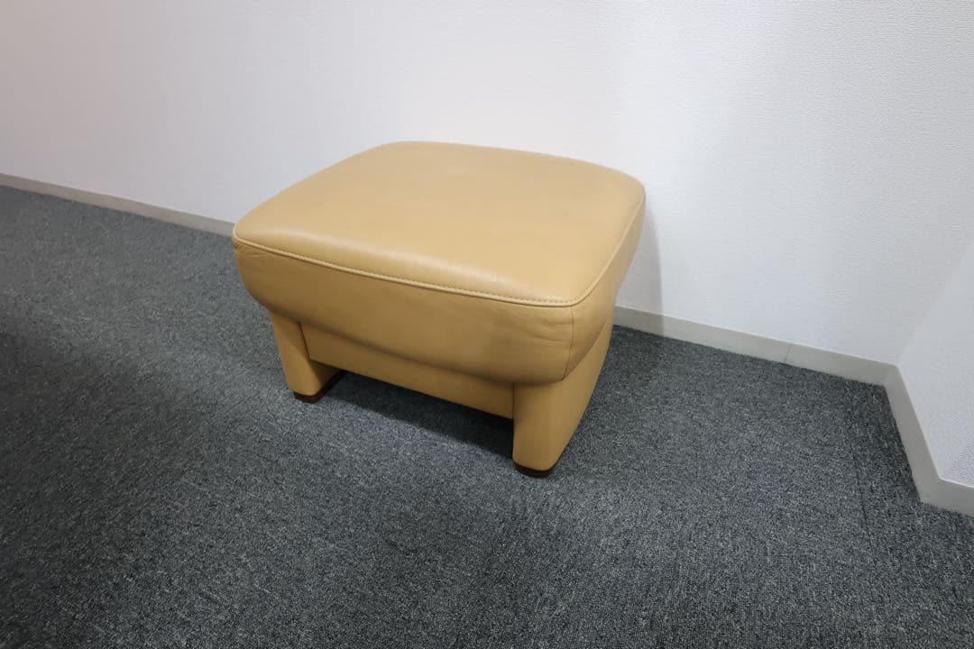 オットマン・スツール『カリモク』 [送料込み]