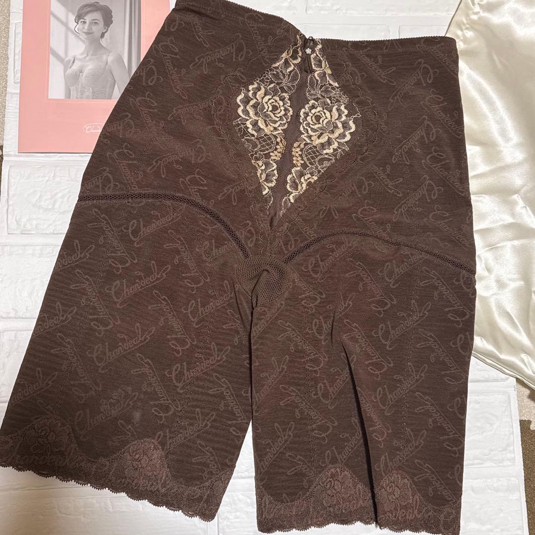 新品☆シャンデールガードル76ブラウン