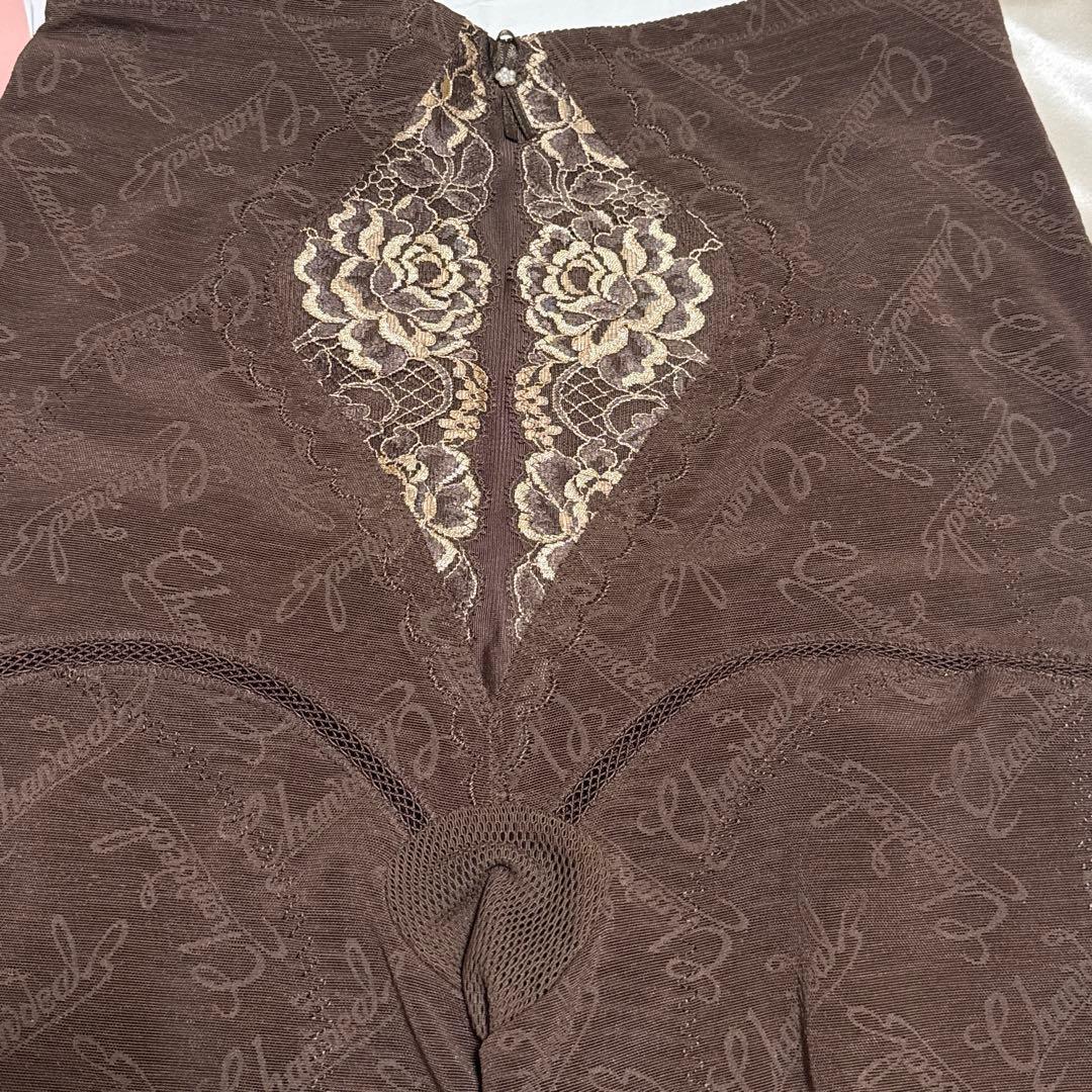 新品☆シャンデールガードル76ブラウン