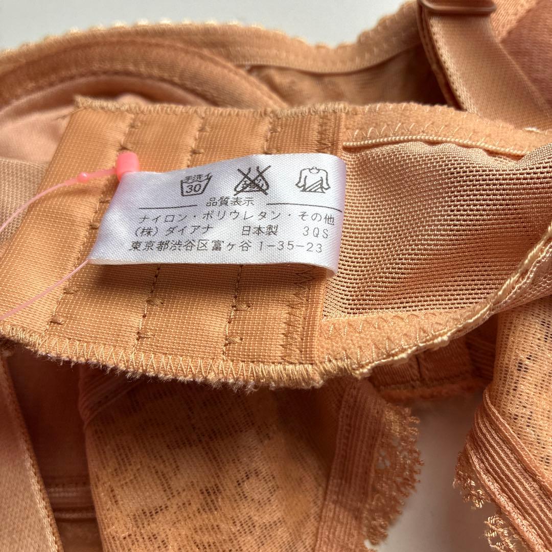 ダイアナ　フルカップブラジャー　マリーゴールド　F75 新品未使用品