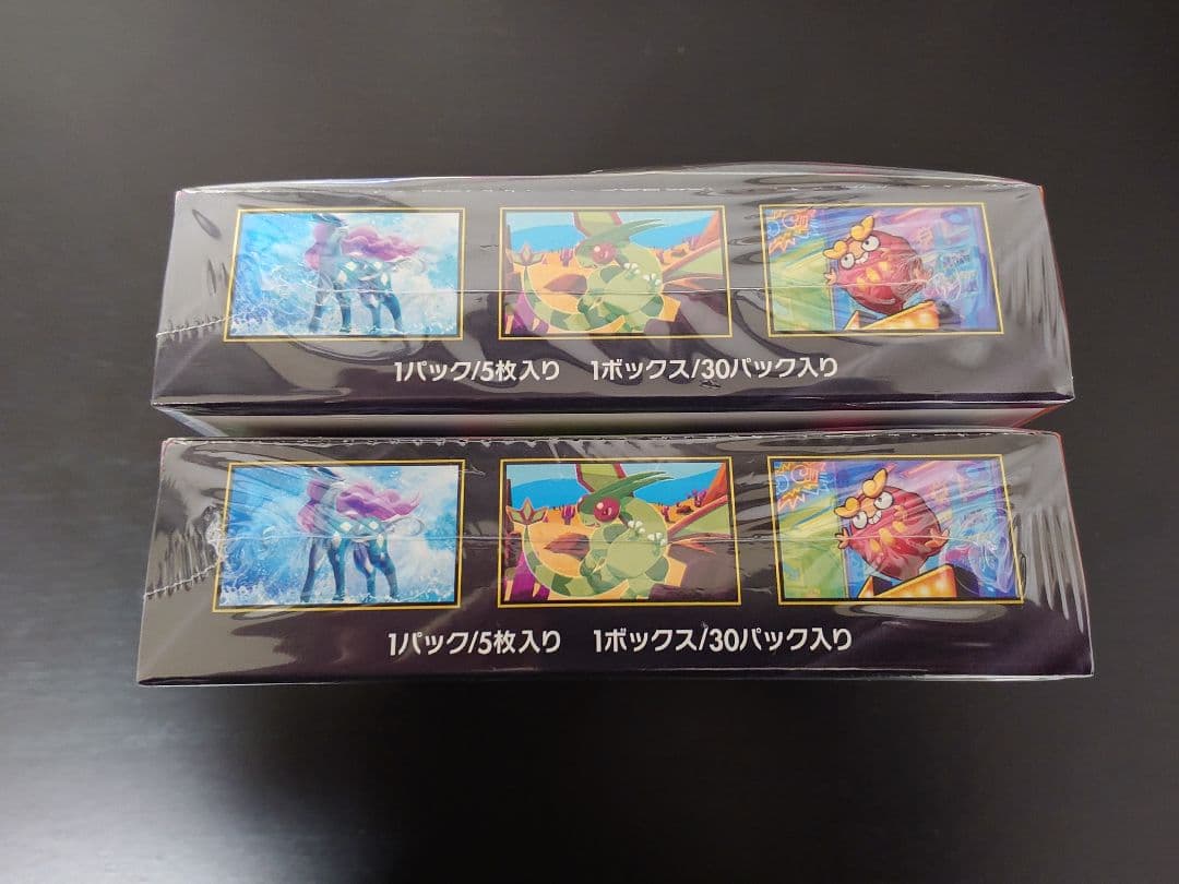 ポケモンカード　インフェルノX　シュリンク付き　2box