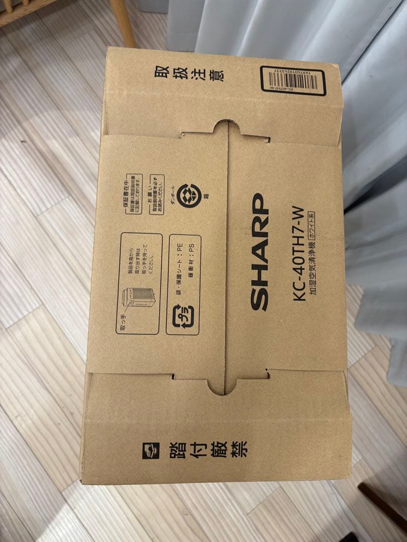 ◇最終値下げ◇新品未使用2025年製◇kc40th7w シャープ加湿空気清浄機