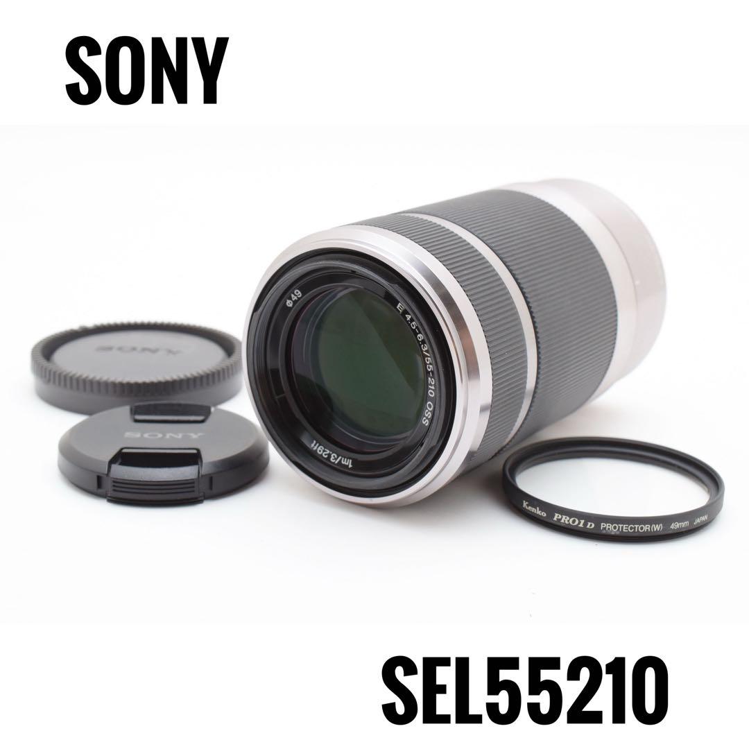 【美品】 ソニー SONY SEL55210 ズームレンズ