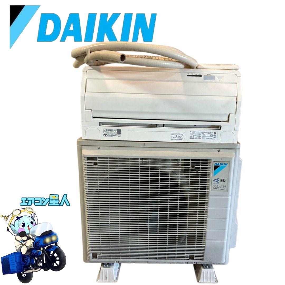 ◯1940 ダイキン【AN28VRS-W】 2018年 10畳 エアコン 中古