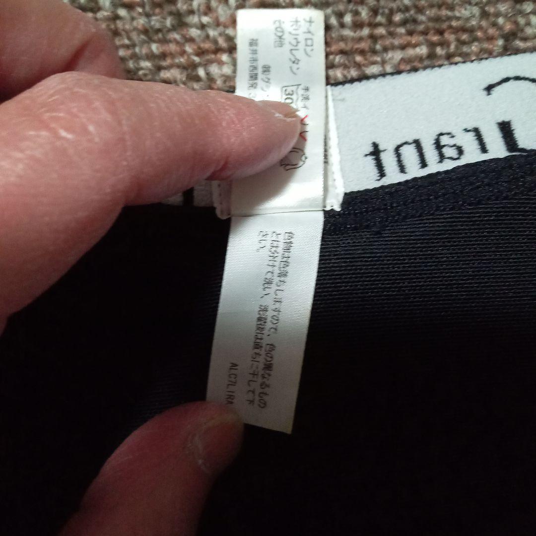 ③☆いちご姫☆Grant Eone's ドレナージュスパッツ 76サイズ