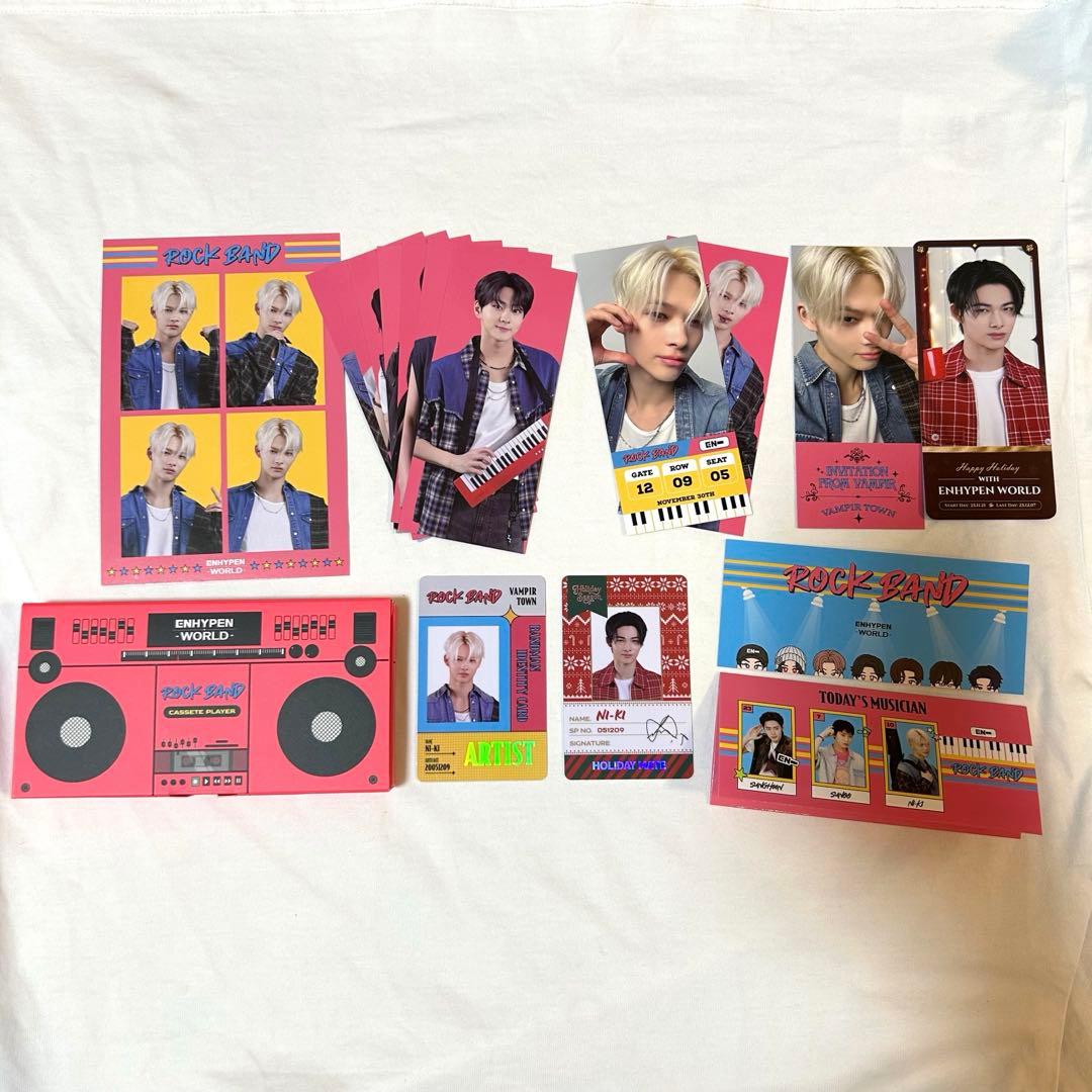 ENHYPEN WORLD ニキ　セット