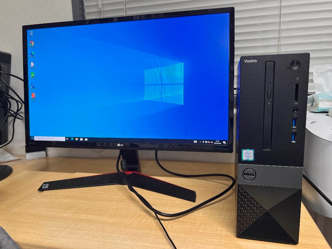 【新品SSD】DELL Vostro 3267 i5-6400 メモリ8GB