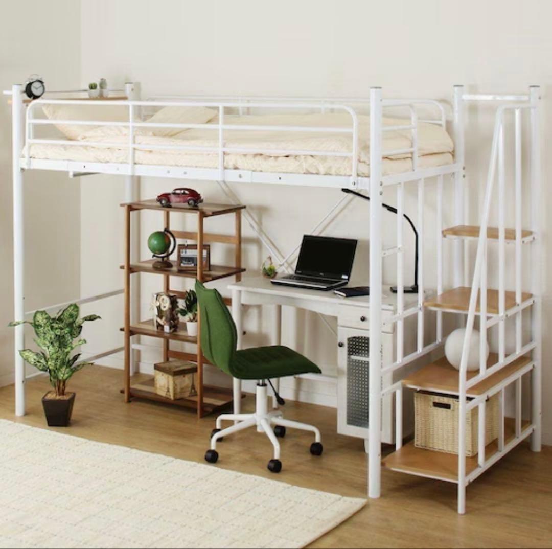 ニトリロフトベッド階段付き　白　シングルサイズ