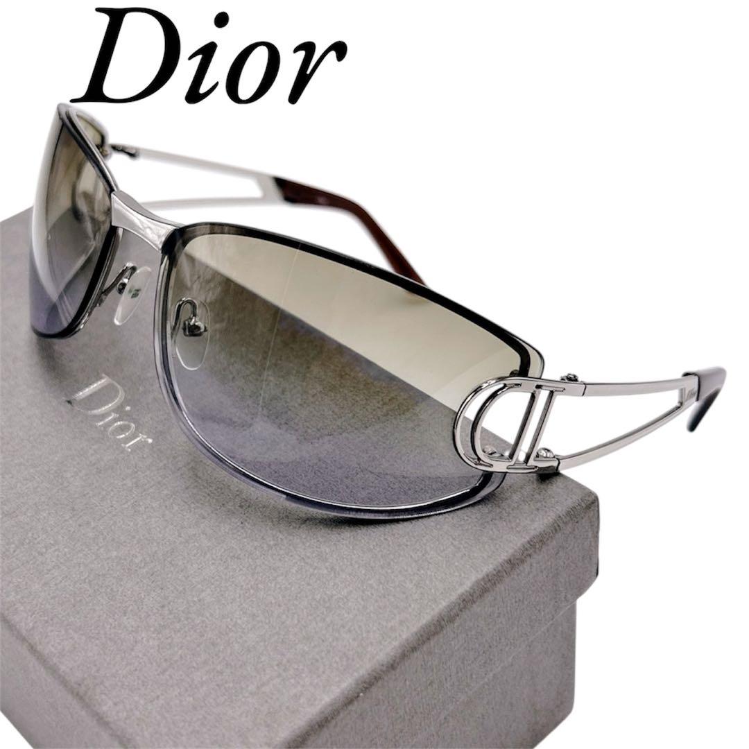 小物 Christian Dior Rimless D logo sunglasses