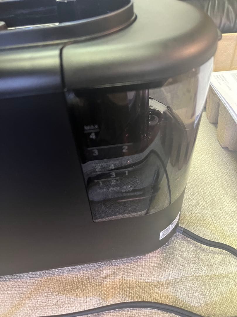 シロカ 全自動コーヒーメーカーカフェばこ SC-A352 ブラック