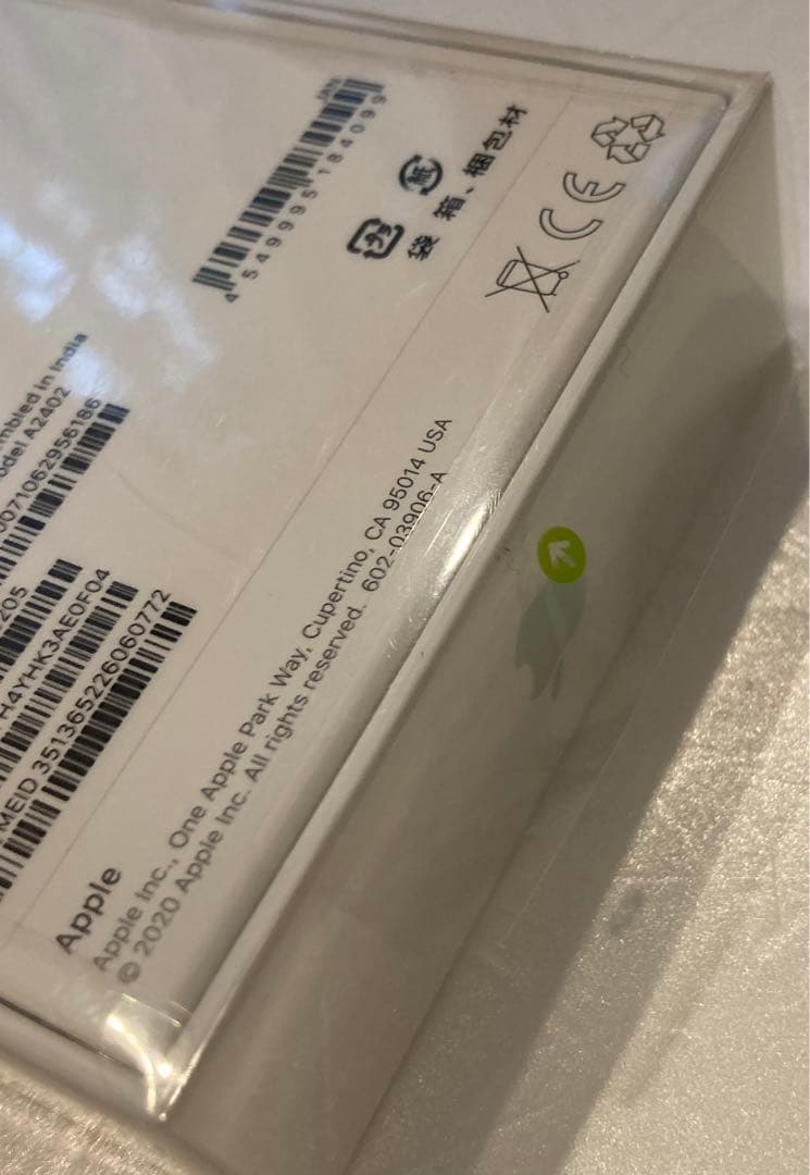 【新品未開封】iPhone 12 64GB グリーン SIMフリー　シュリンク付