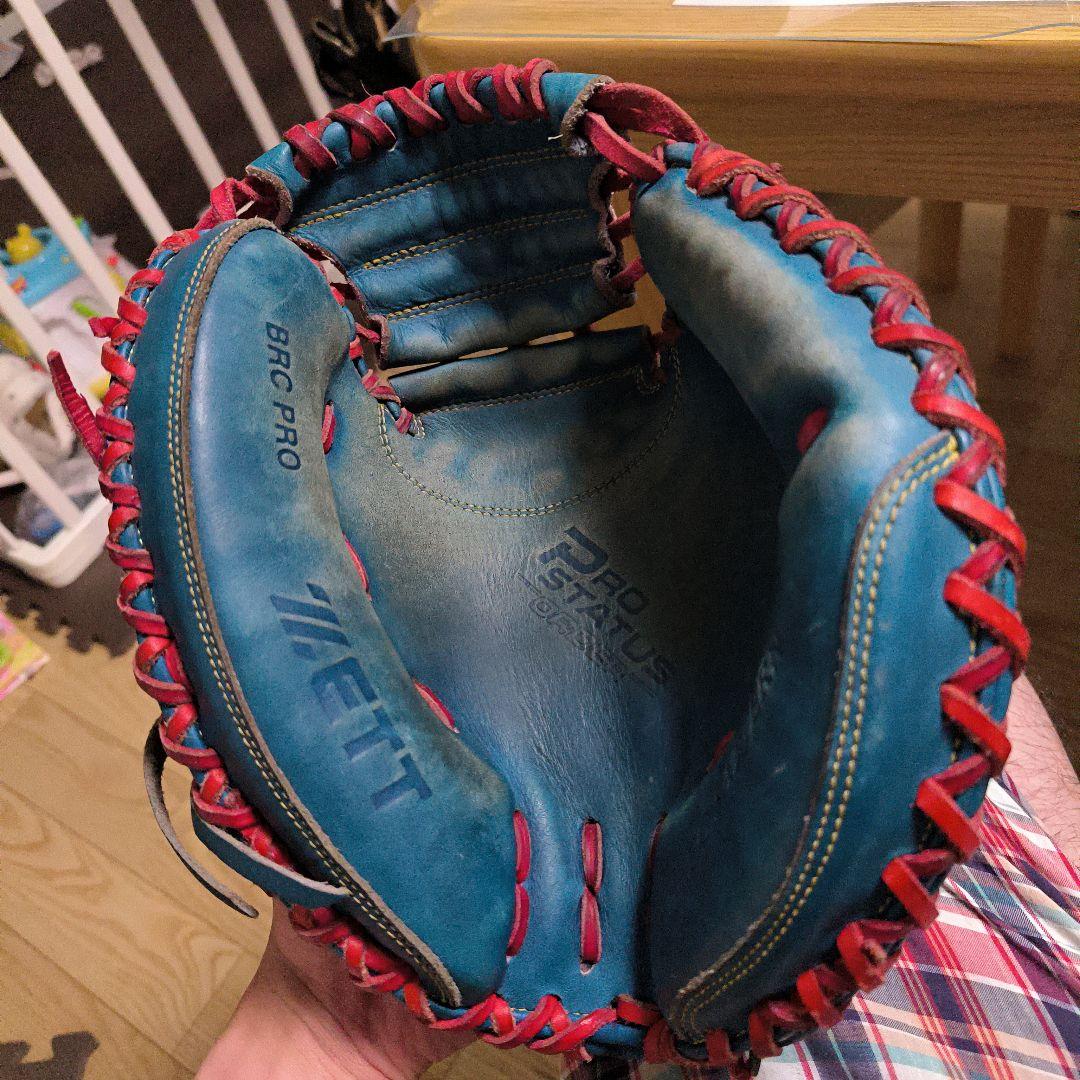 レザークラフト 青 赤 スポーツグローブ サイズ2