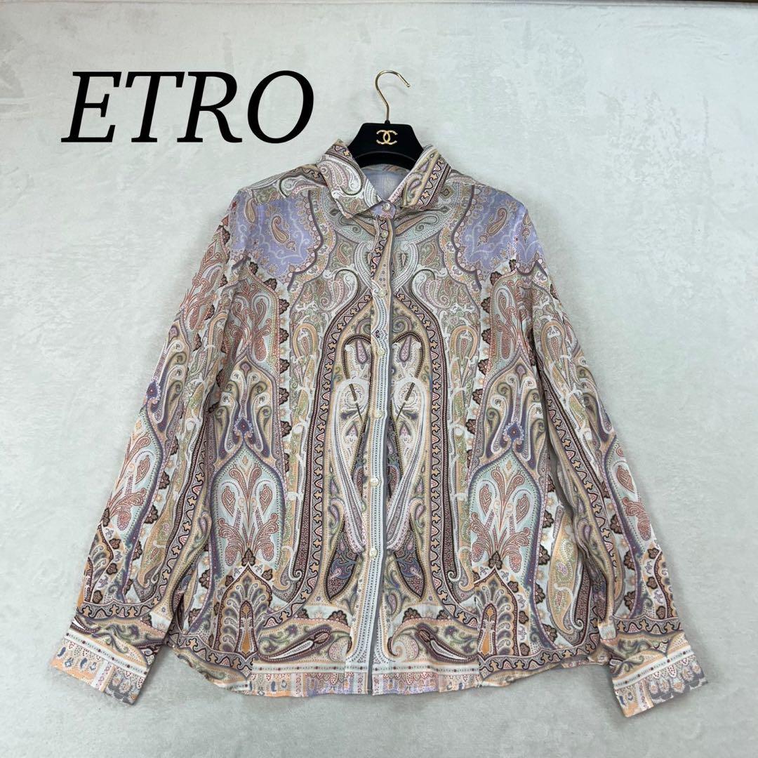 J494 新品未使用 M 46 エトロ ペイズリー柄 長袖 シャツ メンズ