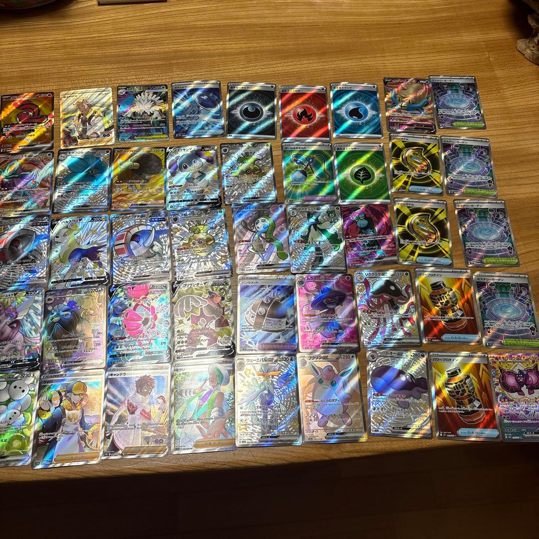 ポケモンカード 45枚pr以上