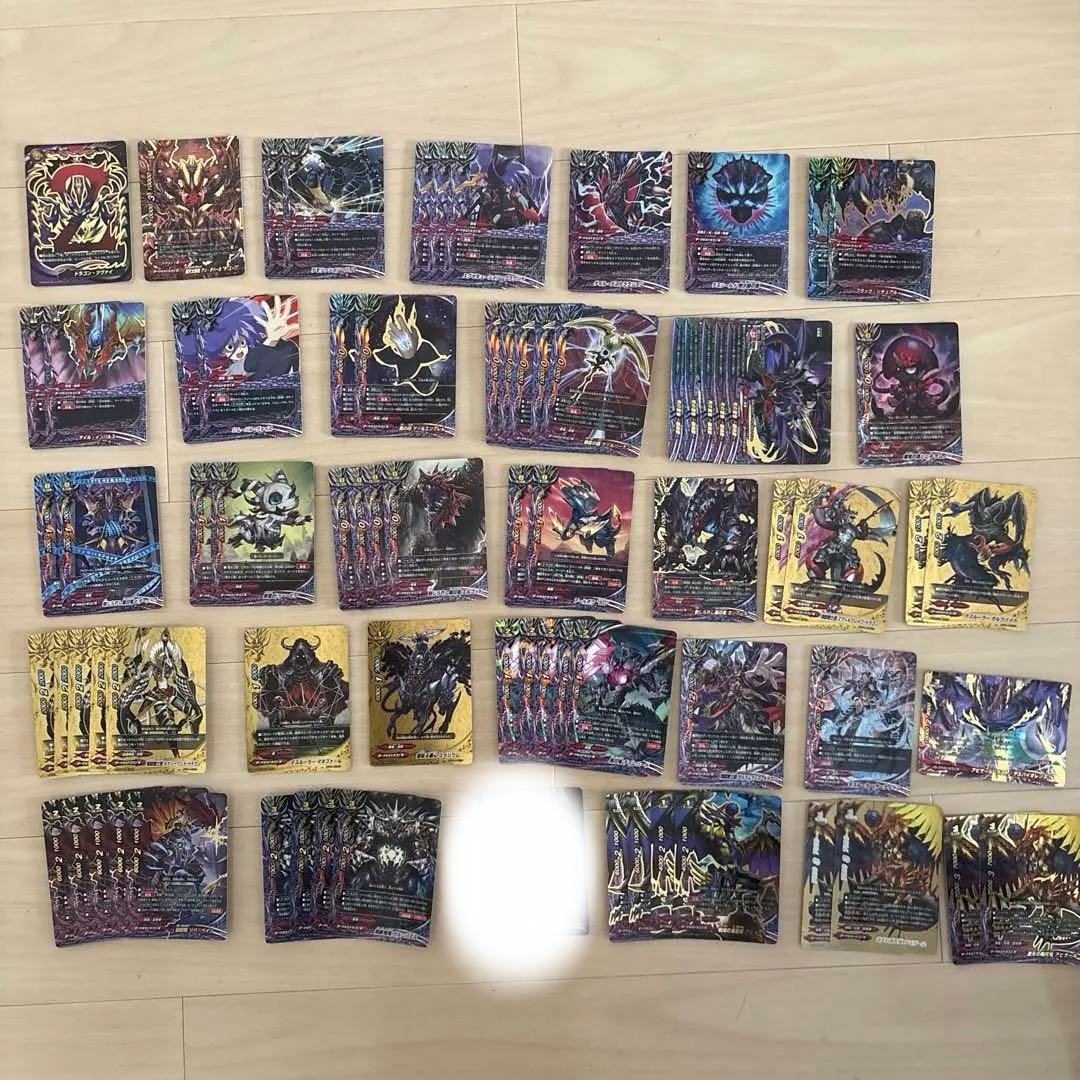 バディファイト　引退品　ダークネスドラゴンワールド　ドラゴンツヴァイ