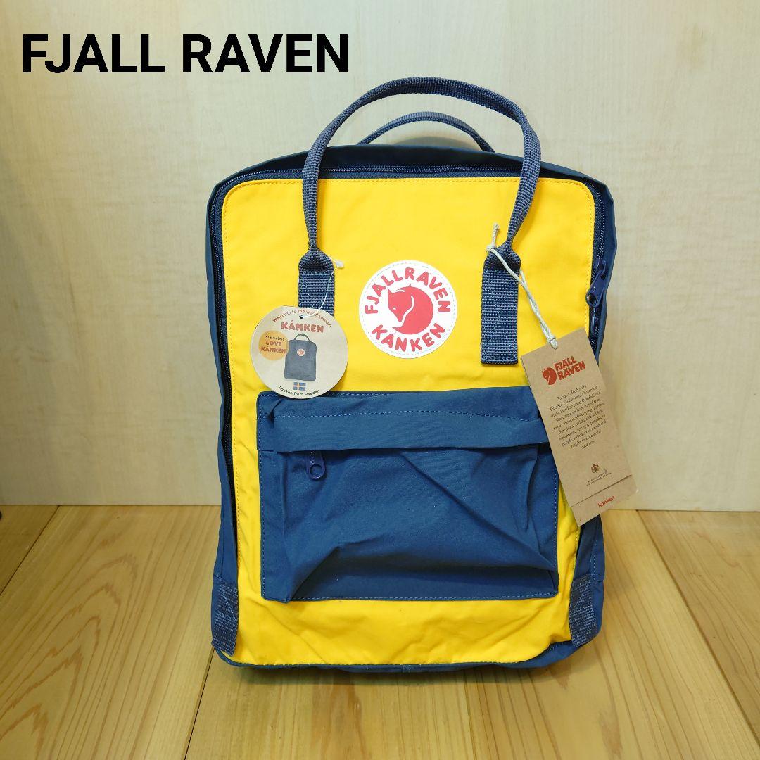 fjall raven リュック カンケン kanken フェールラーベン