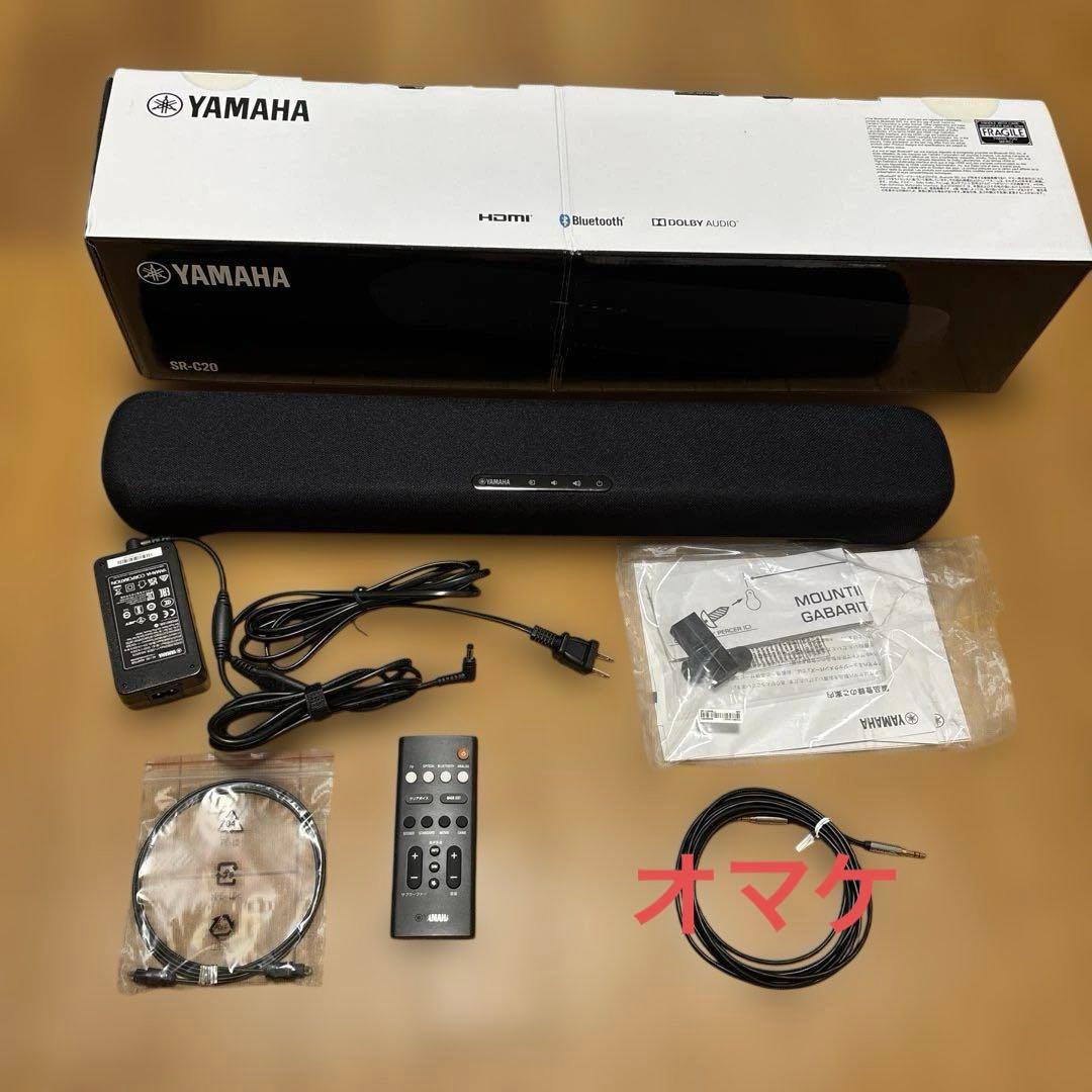 ヤマハ SR-C20A(B) サウンドバー＋おまけアナログケーブル）