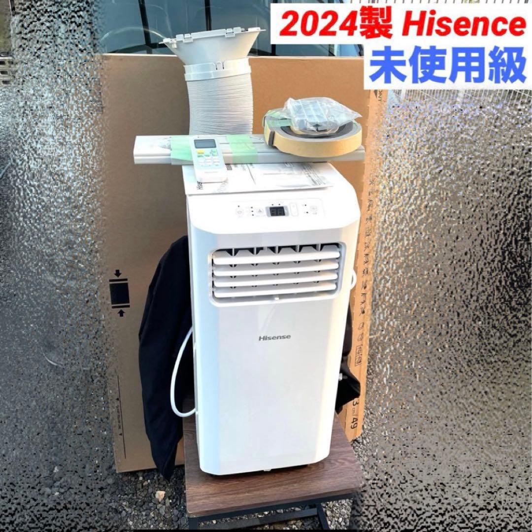 スポットクーラー ハイセンス 窓用エアコン 2024製 HPAC-22G