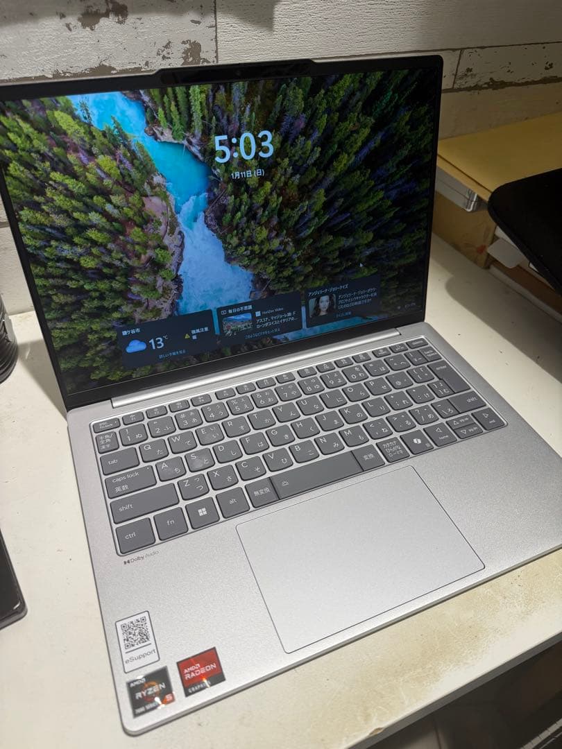 Windowsノート本体 Lenovo IdeaPad Slim 5 light gen10