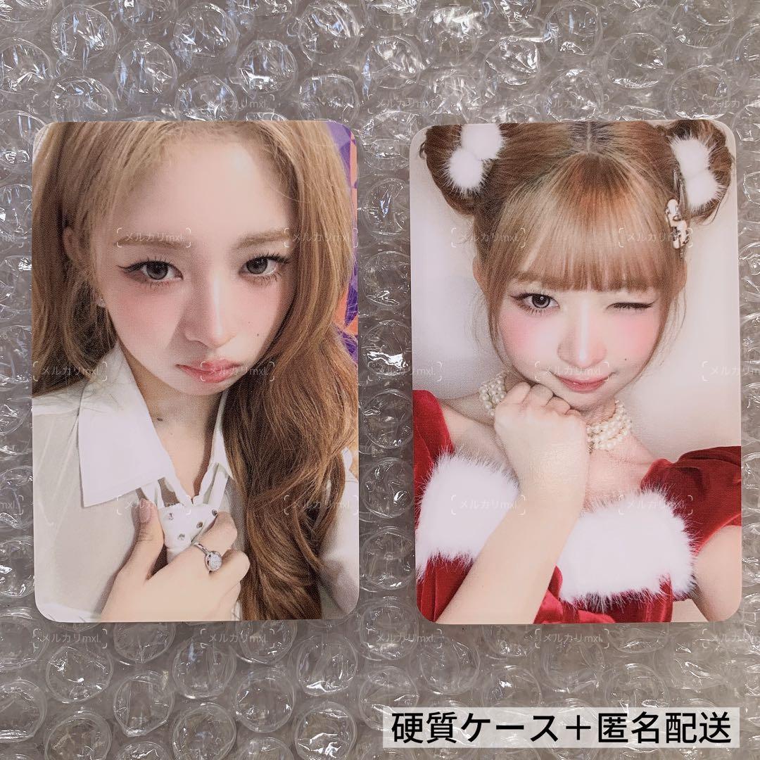 IVE SECRET withmuu 3次 ラキドロ トレカ 2枚 レイ