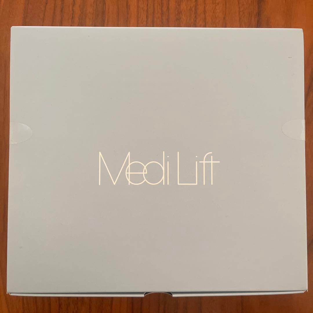 新品未開封　メディリフト EP-148B 美容器