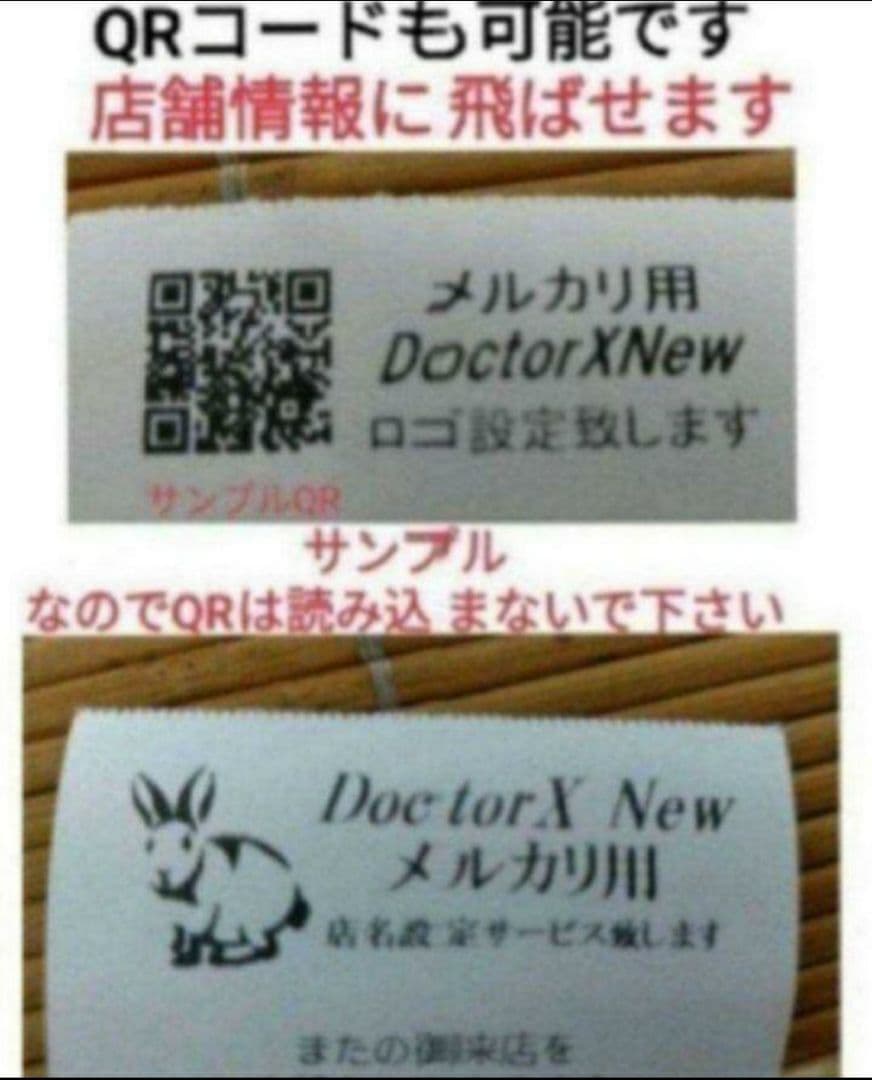 シャープレジスターXE-A270　PC連携　高額スキャナ付き　860086