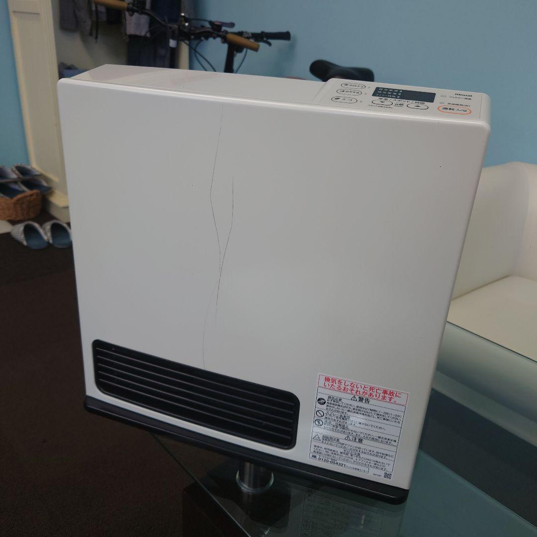 2024年式　リンナイ ガスファンヒーター LP用