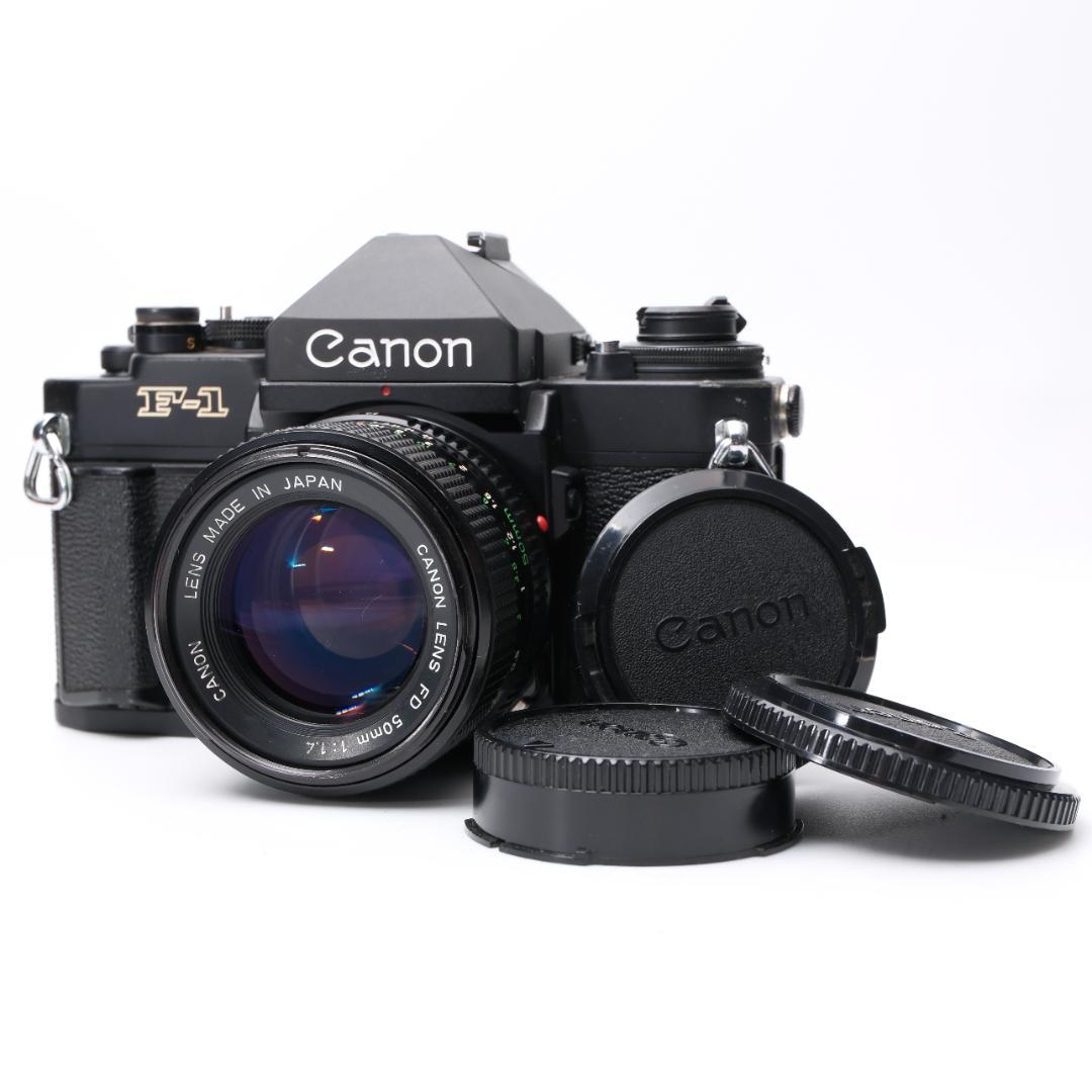 フィルムカメラ Canon New F-1 / New FD 50mm F1.4