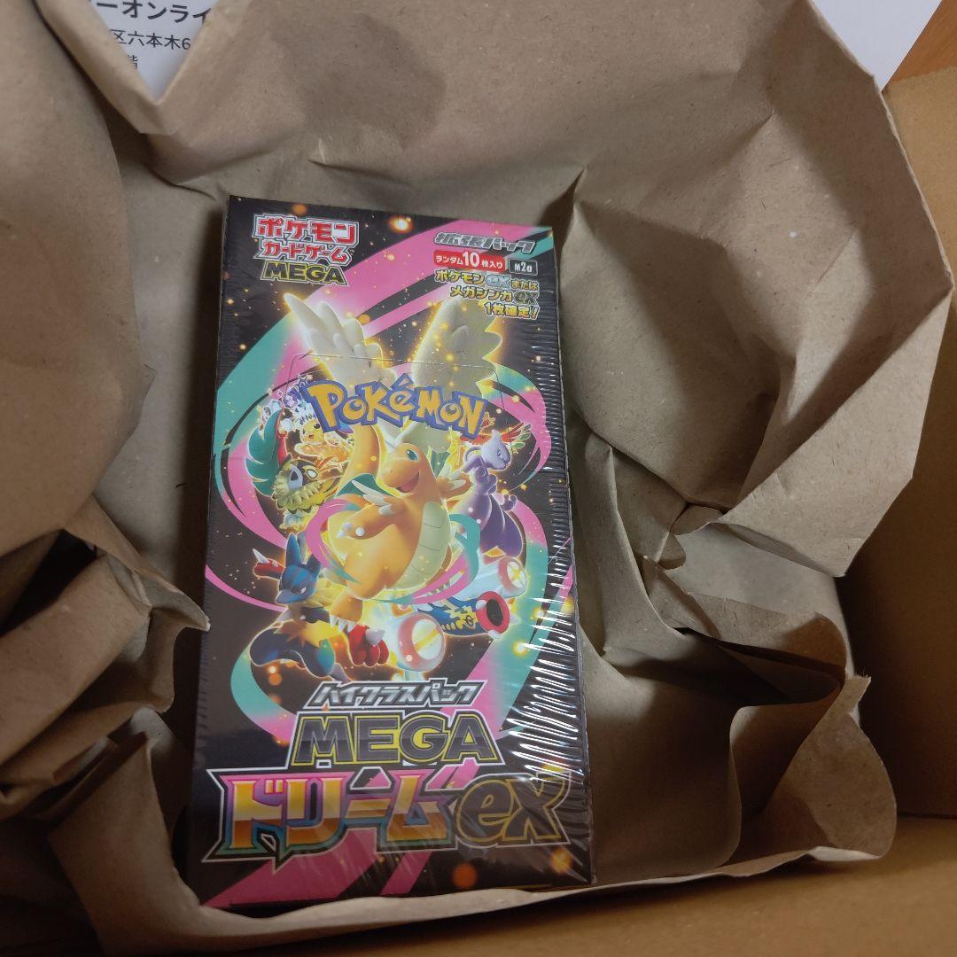 ポケセン産 ポケモンカードゲーム MEGA ドリームEX BOXシュリンク付き